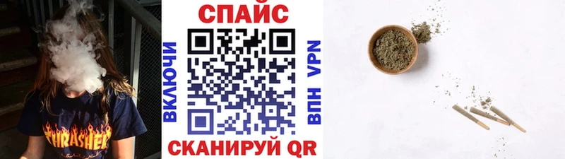 купить   Пыталово  Бутират оксибутират 