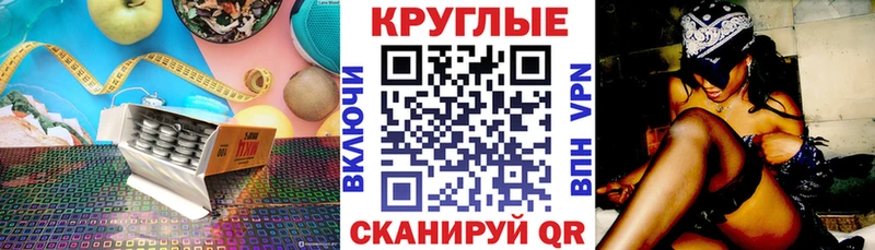 Ecstasy диски Пыталово