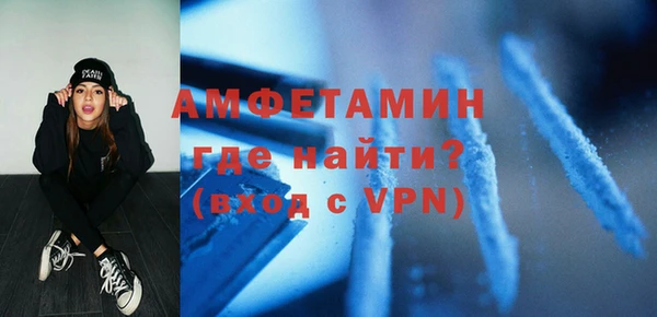 метадон Аркадак