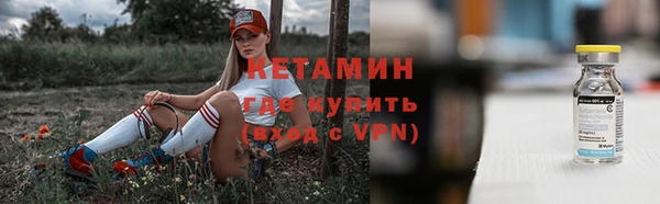 метадон Аркадак