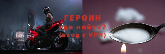 метадон Аркадак