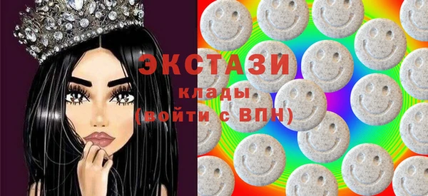 молекула духа Арсеньев
