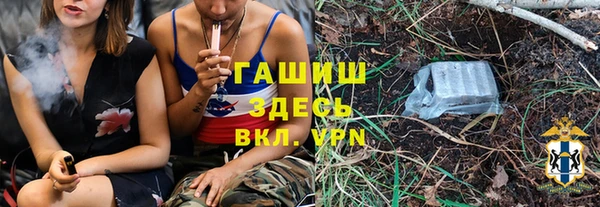 метадон Аркадак