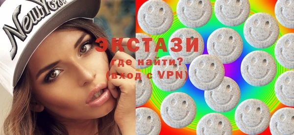 метадон Аркадак