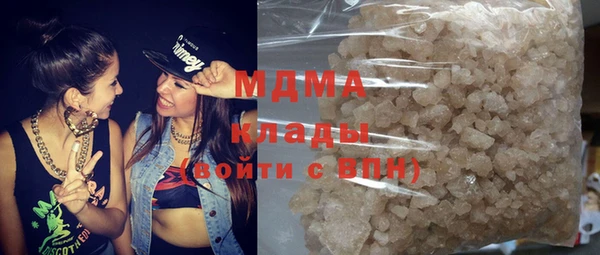 метадон Аркадак