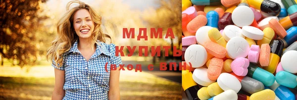 молекула духа Арсеньев
