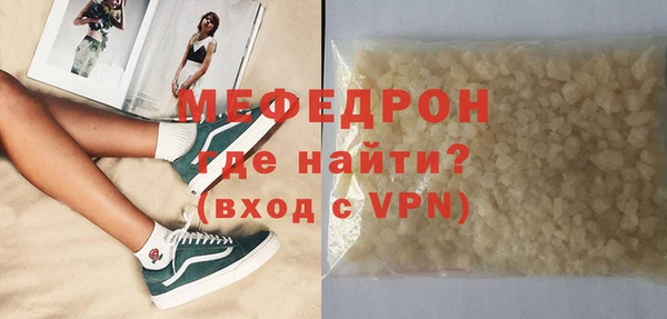 метадон Аркадак