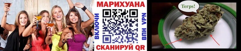 купить наркотики сайты  Пыталово  Бошки Шишки ГИДРОПОН 