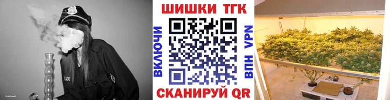 Конопля AK-47 Пыталово
